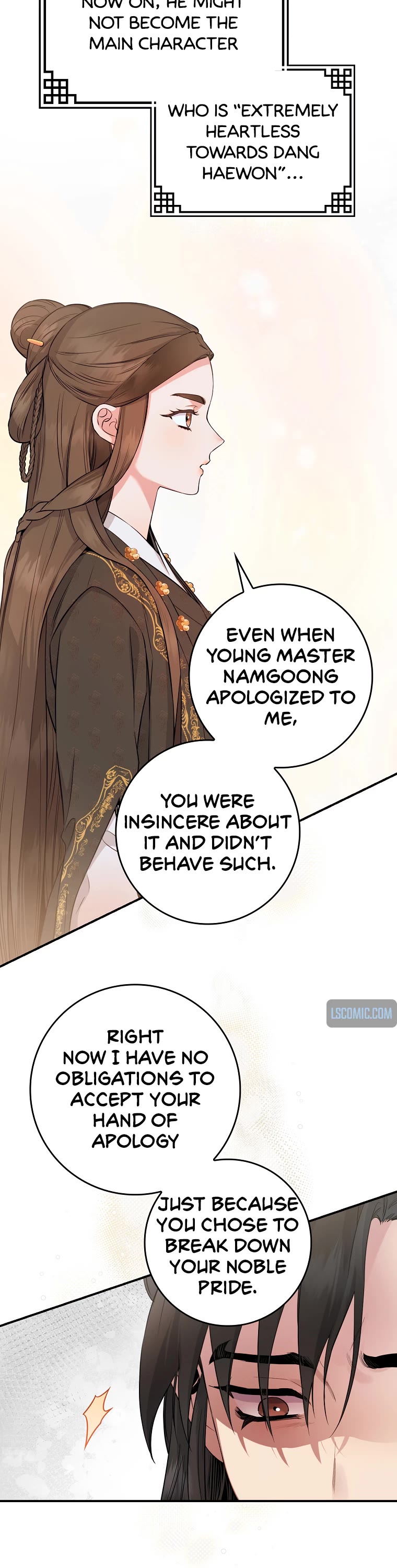 I’m a Martial Art Villainess, but I’m the Strongest! Chapter 89 page 17 - Chapter 89