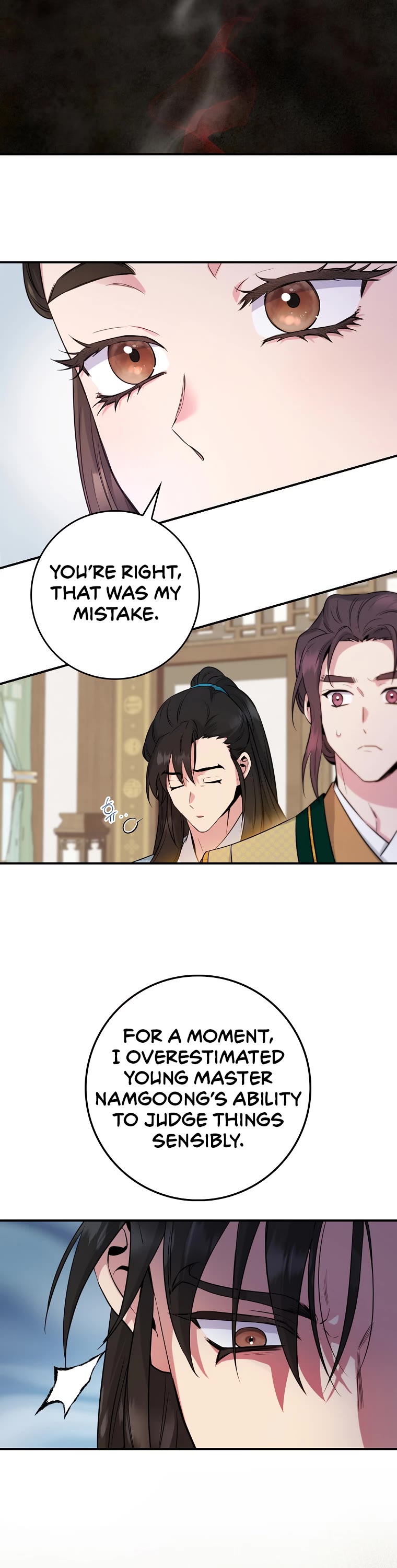 I’m a Martial Art Villainess, but I’m the Strongest! Chapter 89 page 2 - Chapter 89