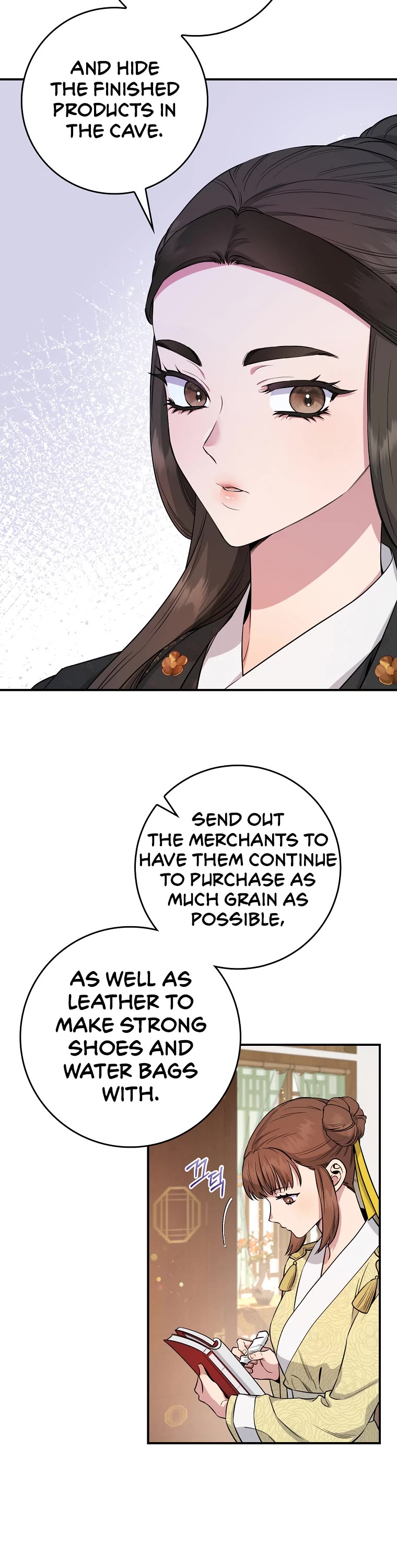 I’m a Martial Art Villainess, but I’m the Strongest! Chapter 89 page 26 - Chapter 89