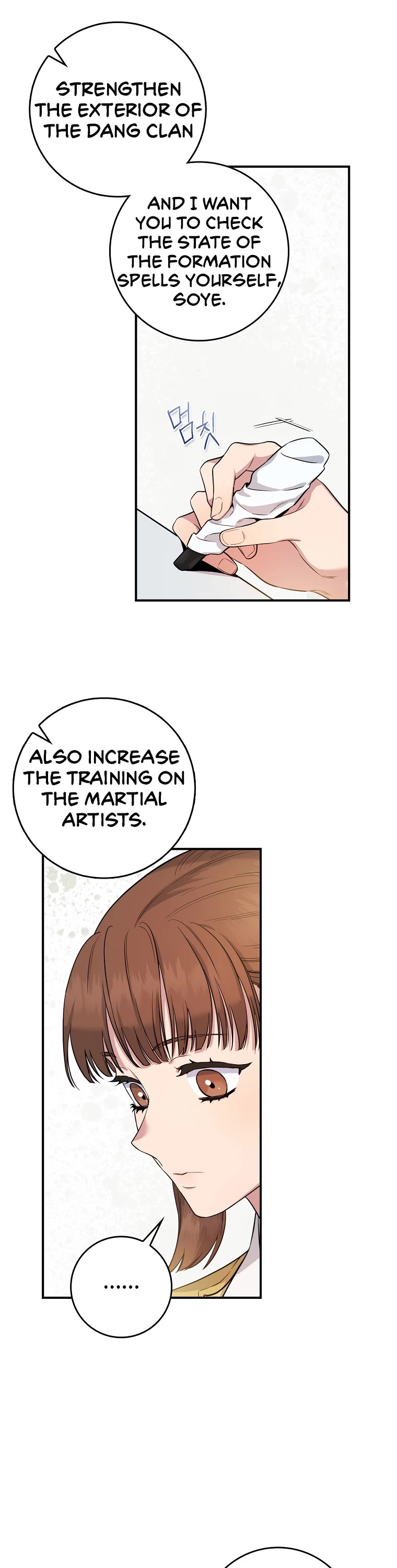 I’m a Martial Art Villainess, but I’m the Strongest! Chapter 89 page 27 - Chapter 89