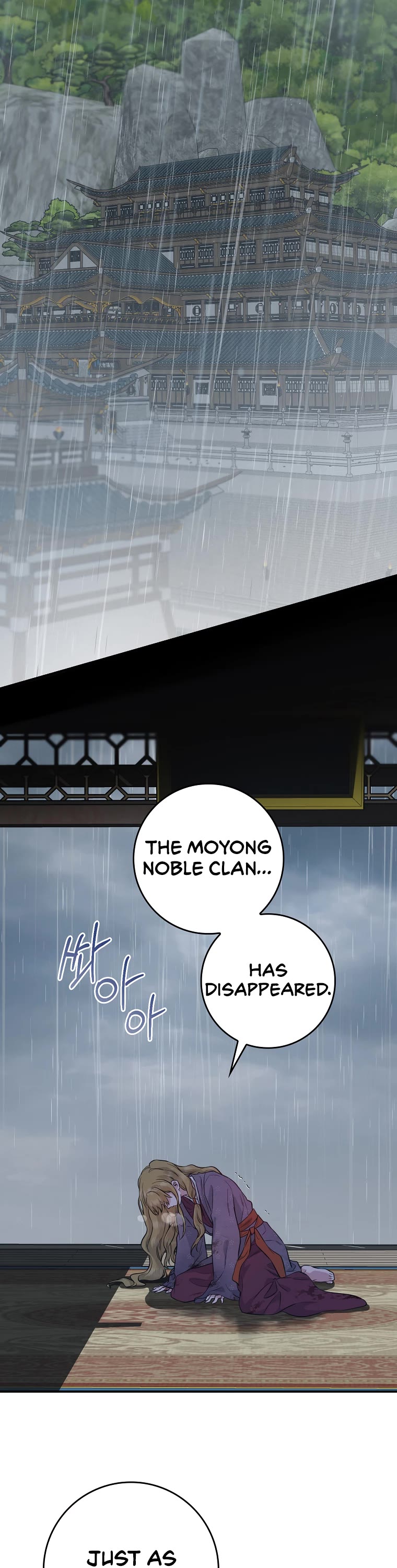 I’m a Martial Art Villainess, but I’m the Strongest! Chapter 89 page 32 - Chapter 89