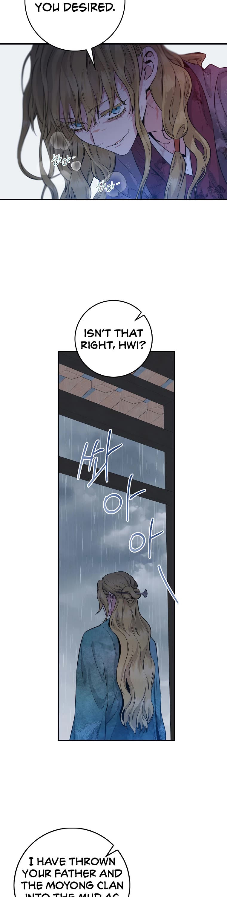 I’m a Martial Art Villainess, but I’m the Strongest! Chapter 89 page 33 - Chapter 89