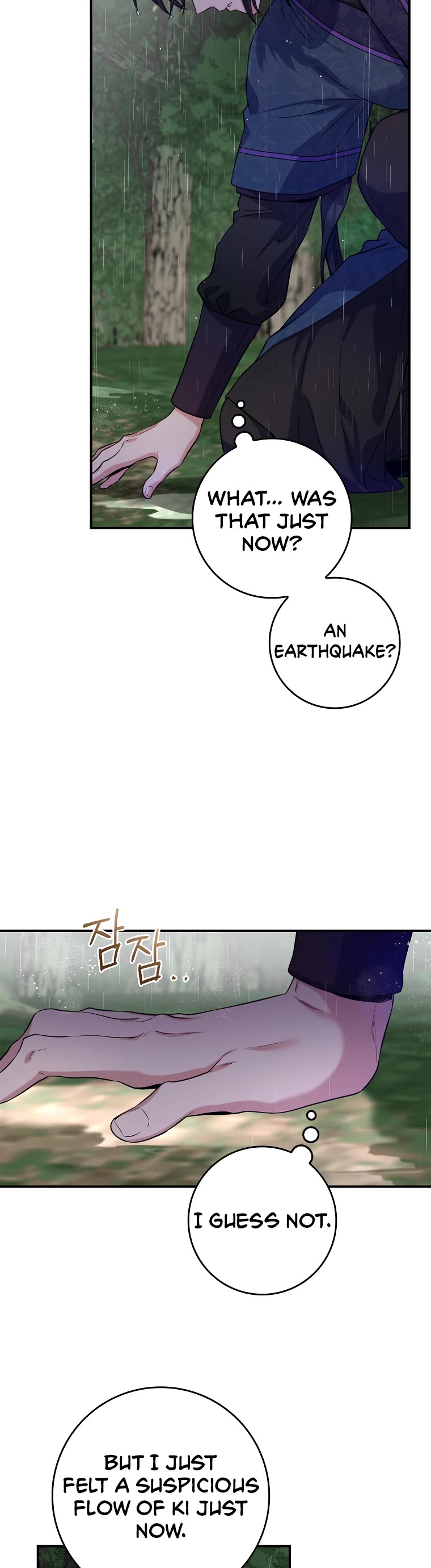I’m a Martial Art Villainess, but I’m the Strongest! Chapter 89 page 45 - Chapter 89