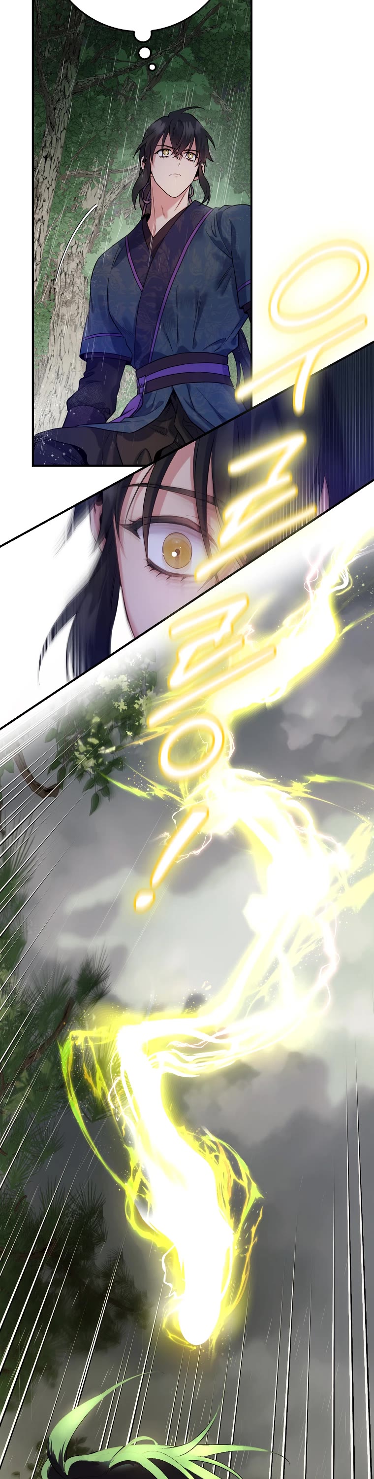 I’m a Martial Art Villainess, but I’m the Strongest! Chapter 89 page 46 - Chapter 89