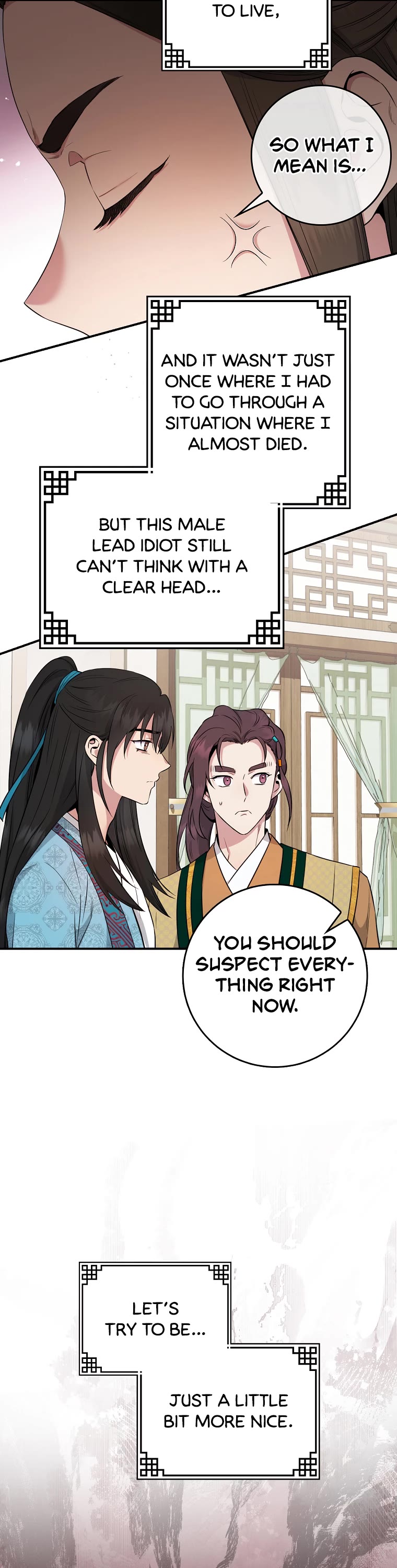 I’m a Martial Art Villainess, but I’m the Strongest! Chapter 89 page 7 - Chapter 89