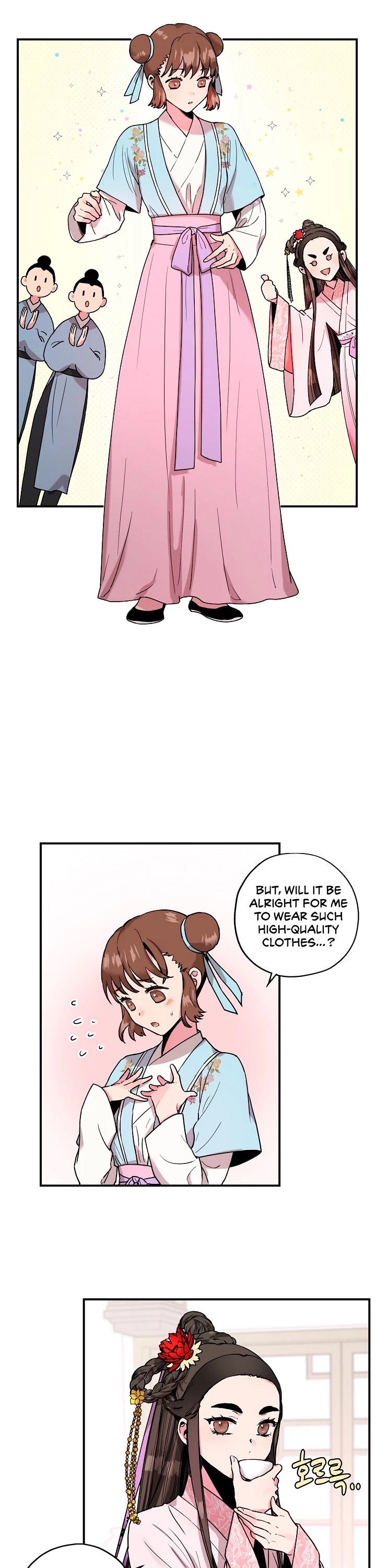 I’m a Martial Art Villainess, but I’m the Strongest! Chapter 9 page 17 - Chapter 9