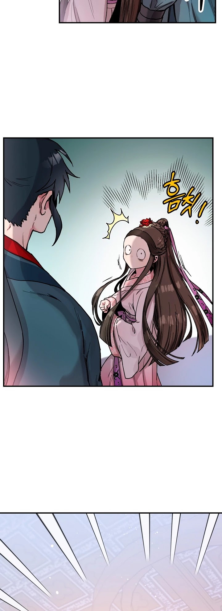 I’m a Martial Art Villainess, but I’m the Strongest! Chapter 9 page 27 - Chapter 9