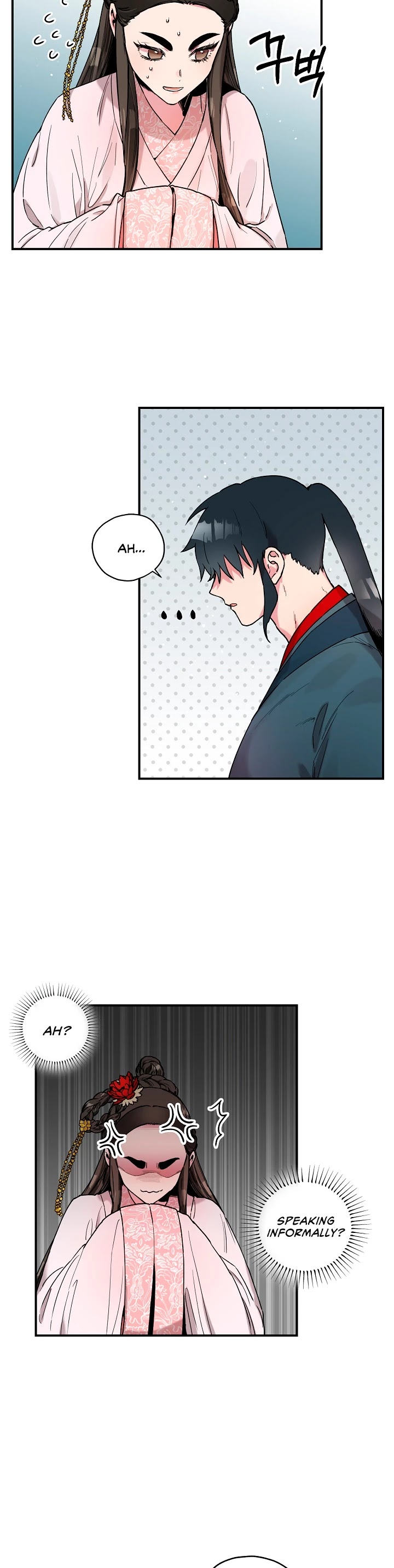 I’m a Martial Art Villainess, but I’m the Strongest! Chapter 9 page 31 - Chapter 9