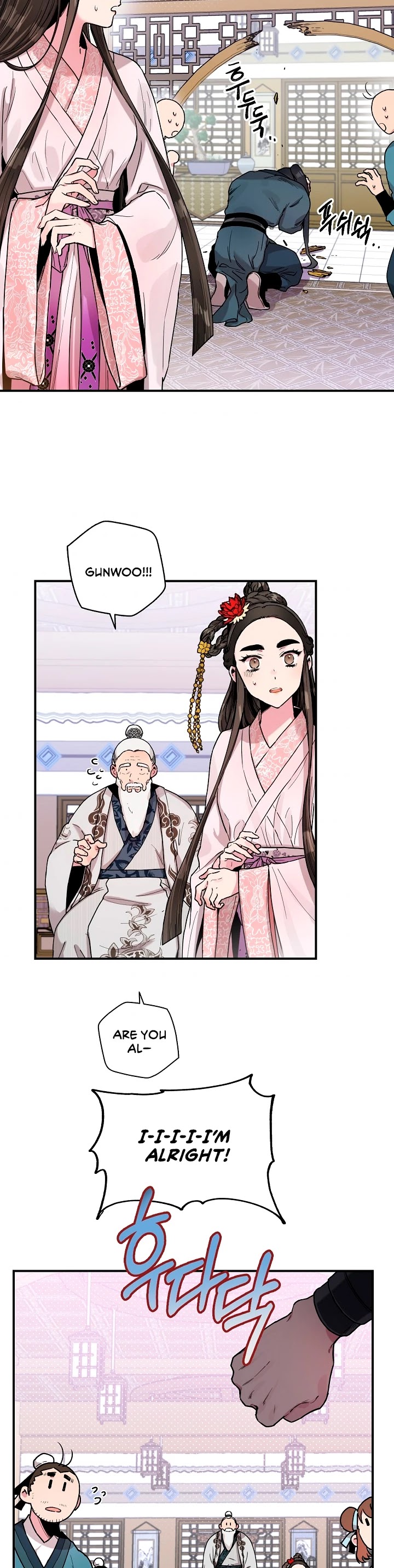 I’m a Martial Art Villainess, but I’m the Strongest! Chapter 9 page 34 - Chapter 9