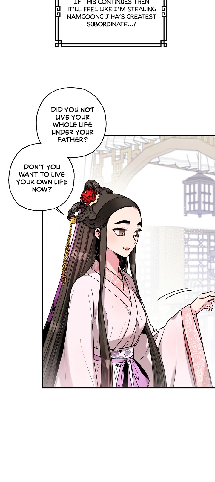 I’m a Martial Art Villainess, but I’m the Strongest! Chapter 9 page 6 - Chapter 9