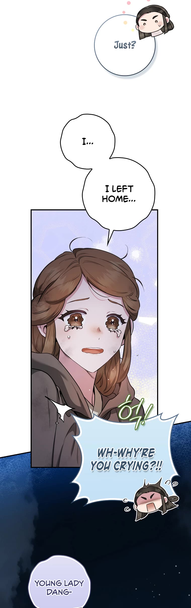 I’m a Martial Art Villainess, but I’m the Strongest! Chapter 90 page 10 - Chapter 90