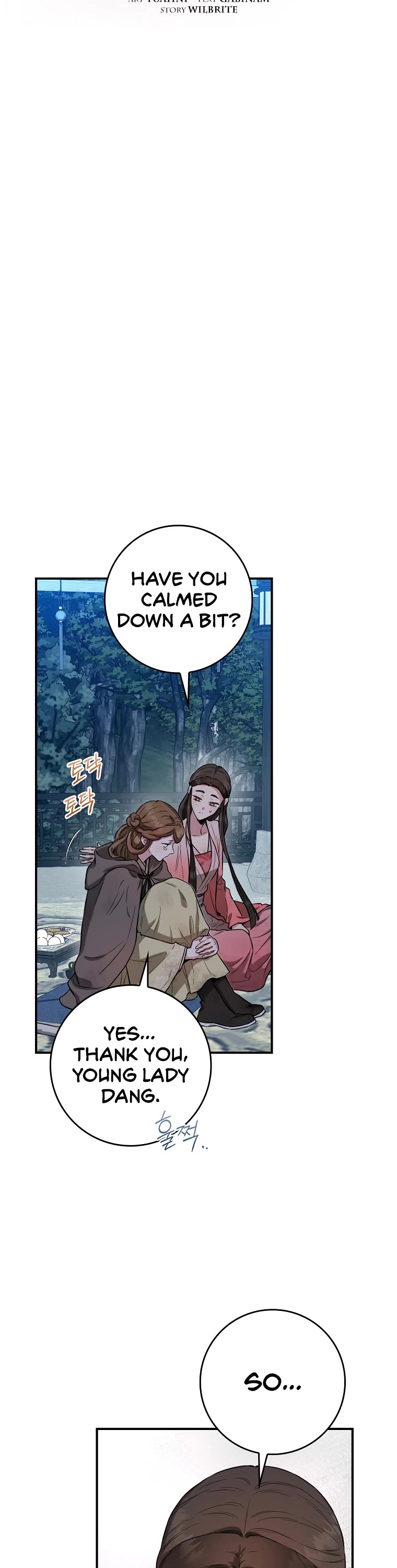 I’m a Martial Art Villainess, but I’m the Strongest! Chapter 90 page 12 - Chapter 90