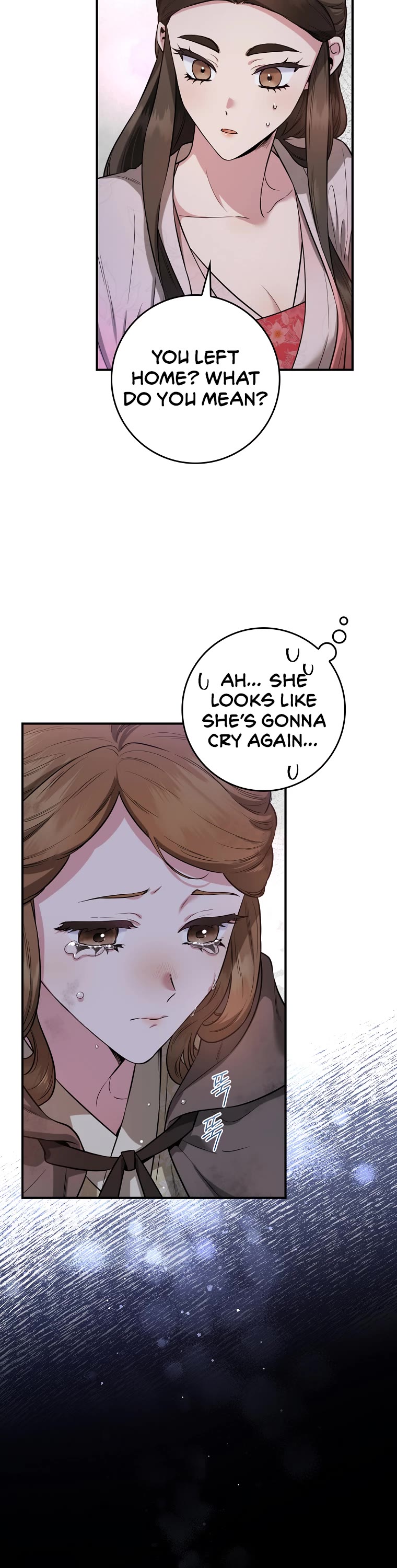I’m a Martial Art Villainess, but I’m the Strongest! Chapter 90 page 13 - Chapter 90