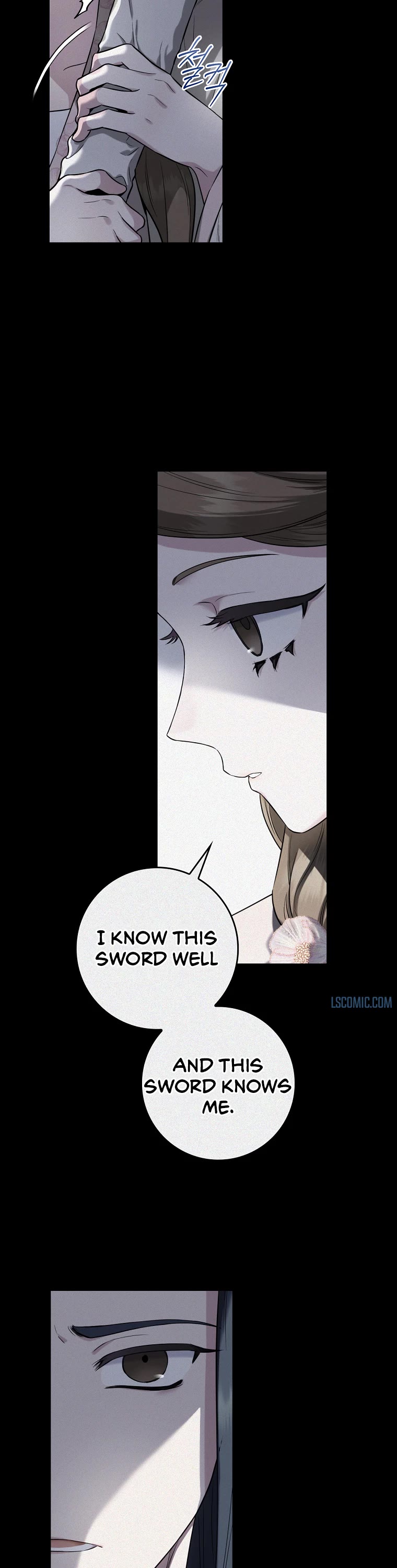 I’m a Martial Art Villainess, but I’m the Strongest! Chapter 90 page 17 - Chapter 90