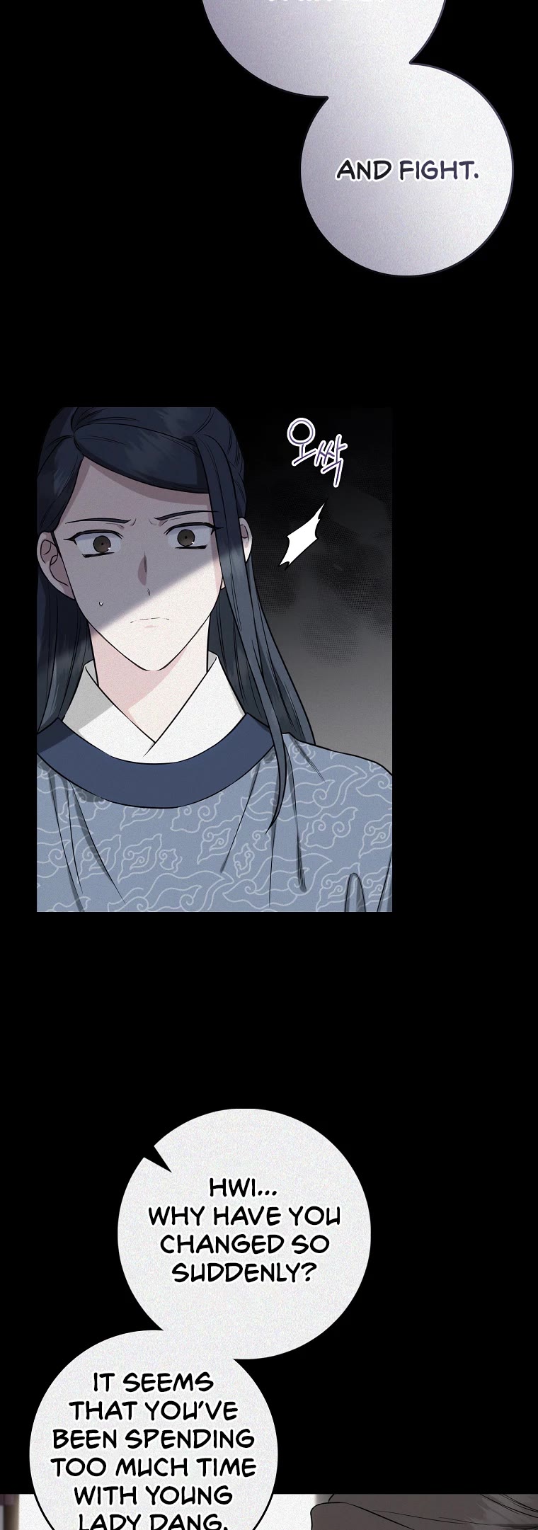I’m a Martial Art Villainess, but I’m the Strongest! Chapter 90 page 20 - Chapter 90