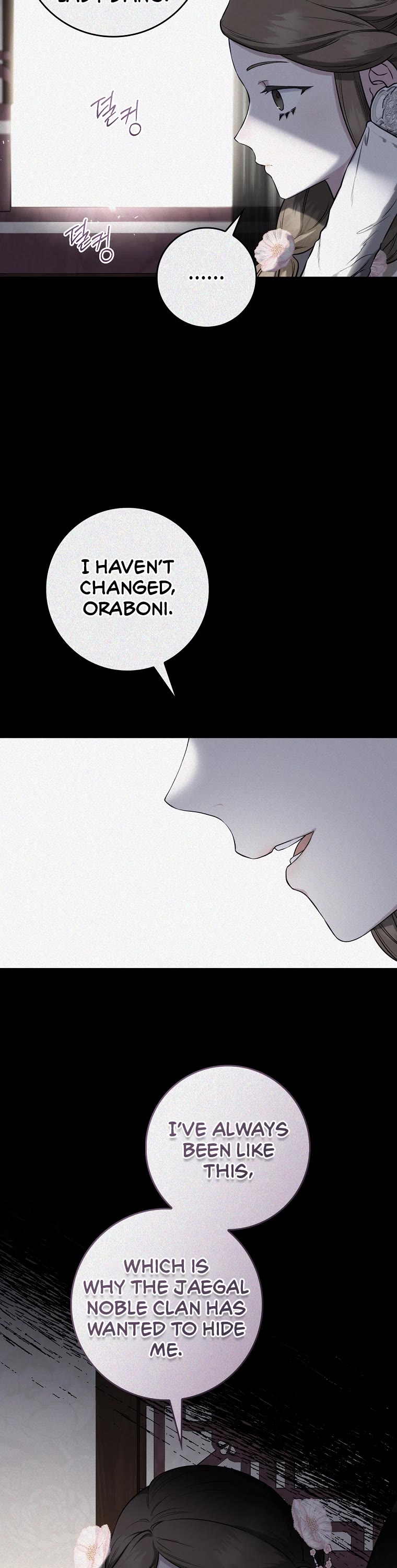 I’m a Martial Art Villainess, but I’m the Strongest! Chapter 90 page 21 - Chapter 90