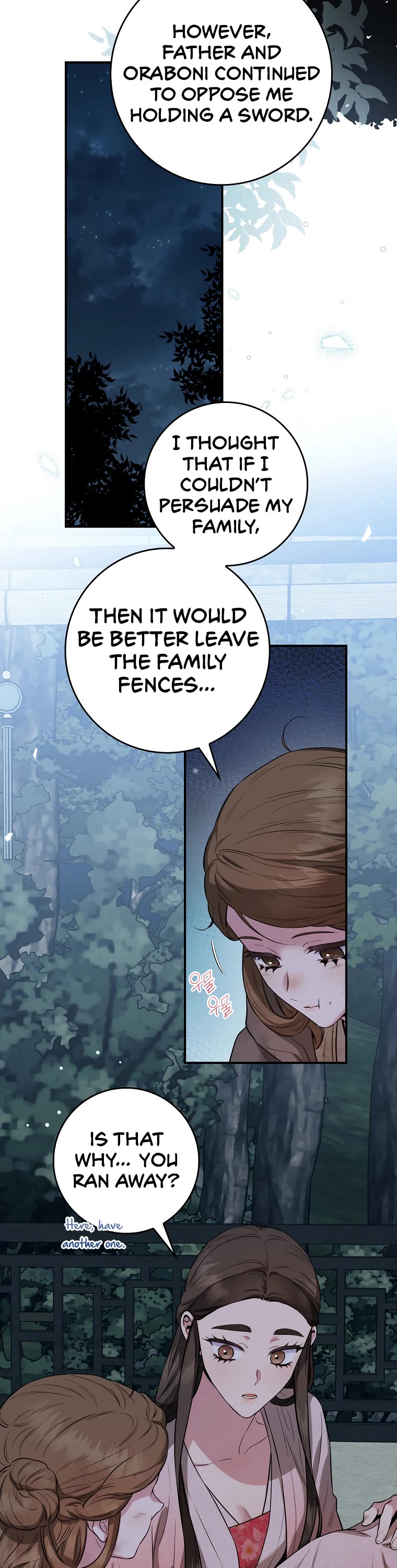 I’m a Martial Art Villainess, but I’m the Strongest! Chapter 90 page 23 - Chapter 90