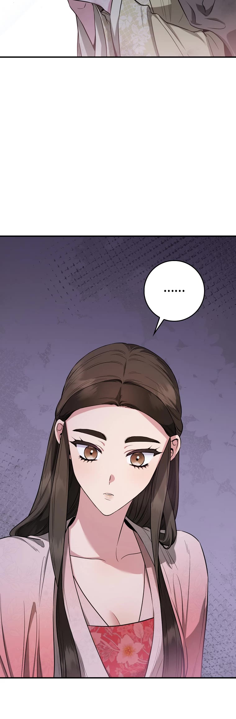 I’m a Martial Art Villainess, but I’m the Strongest! Chapter 90 page 25 - Chapter 90
