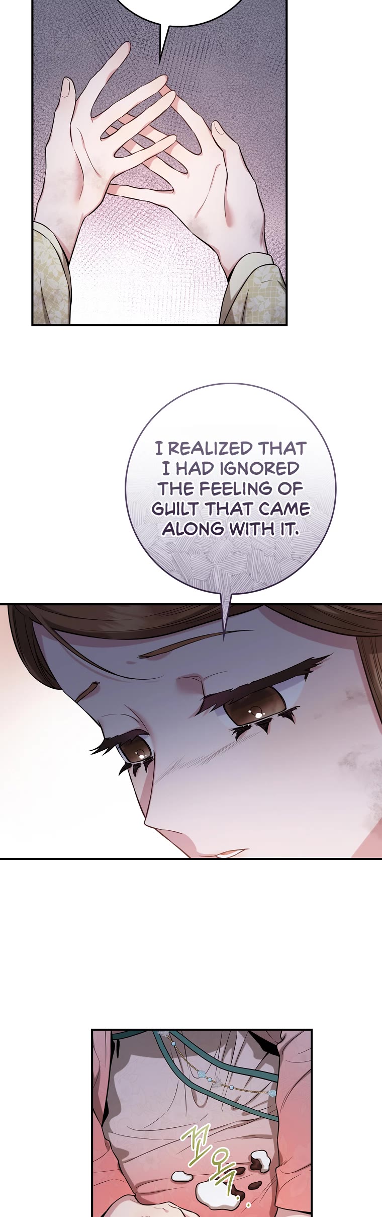 I’m a Martial Art Villainess, but I’m the Strongest! Chapter 90 page 35 - Chapter 90
