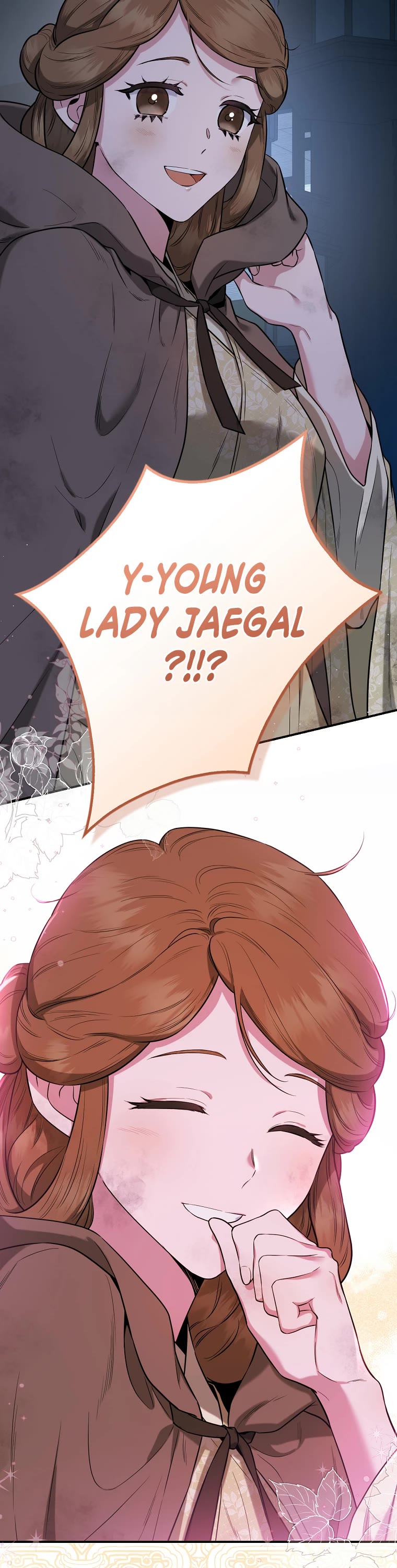 I’m a Martial Art Villainess, but I’m the Strongest! Chapter 90 page 7 - Chapter 90