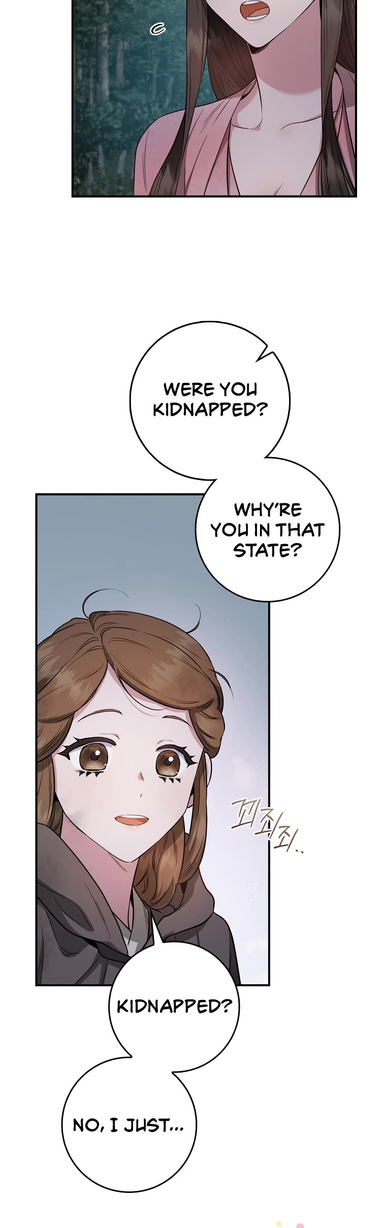 I’m a Martial Art Villainess, but I’m the Strongest! Chapter 90 page 9 - Chapter 90