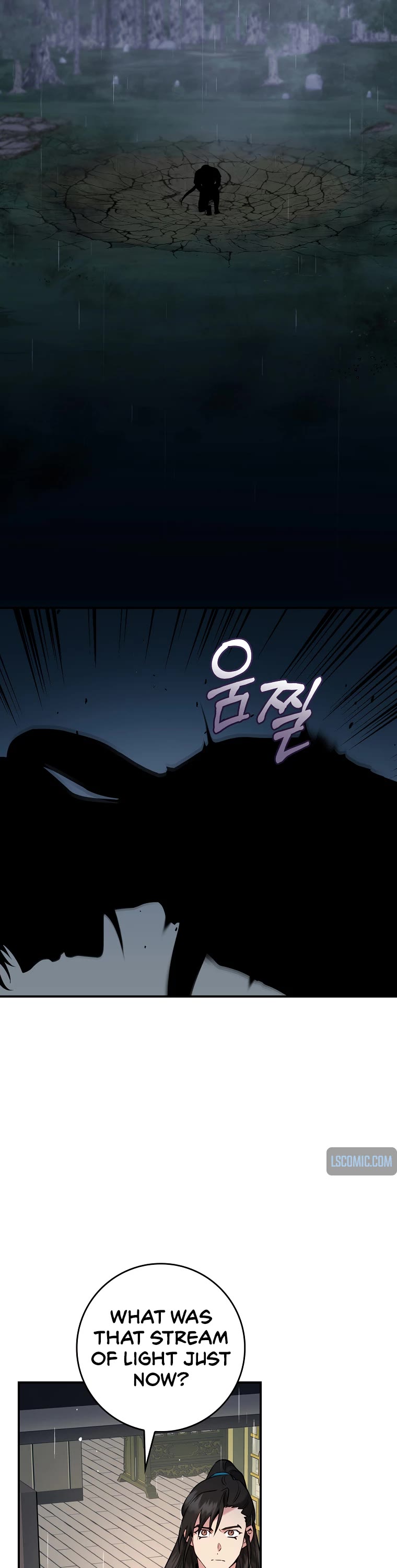 I’m a Martial Art Villainess, but I’m the Strongest! Chapter 91 page 17 - Chapter 91