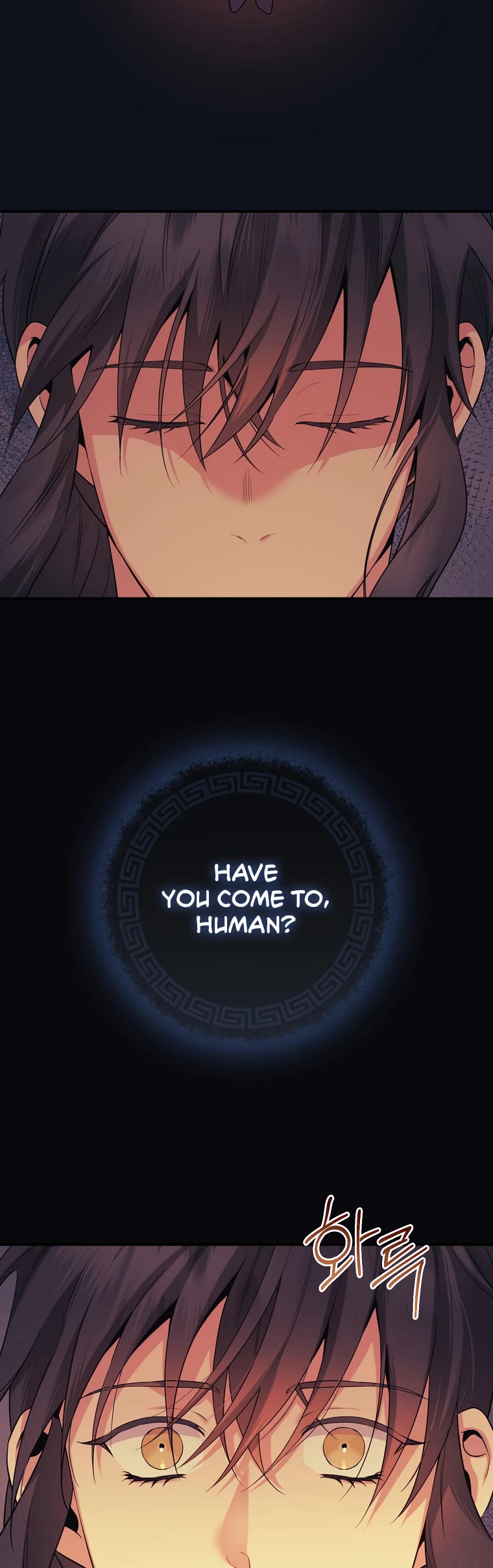 I’m a Martial Art Villainess, but I’m the Strongest! Chapter 91 page 20 - Chapter 91