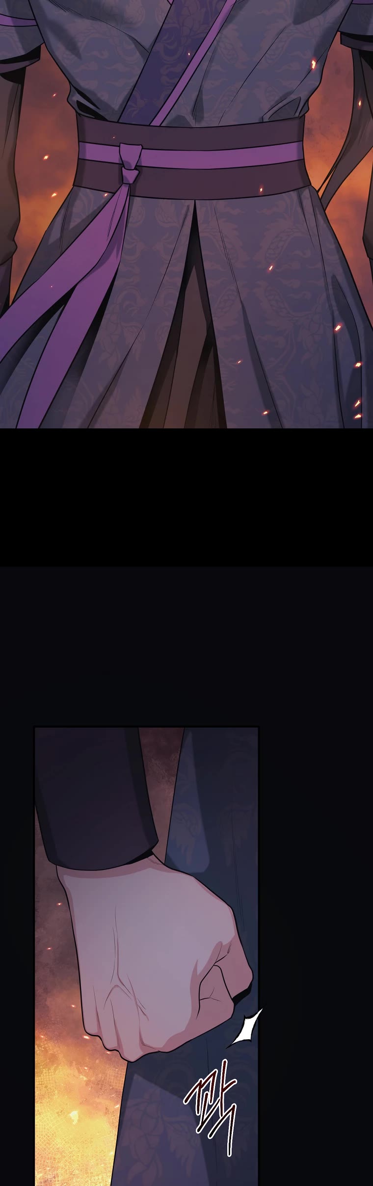 I’m a Martial Art Villainess, but I’m the Strongest! Chapter 91 page 35 - Chapter 91