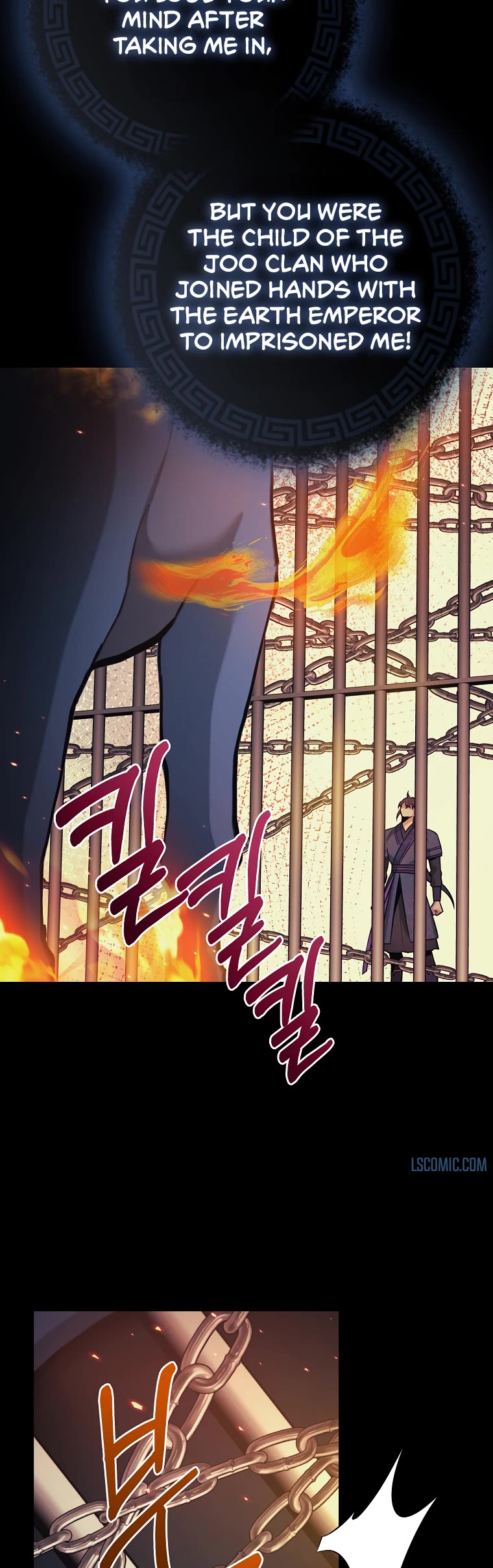 I’m a Martial Art Villainess, but I’m the Strongest! Chapter 91 page 49 - Chapter 91