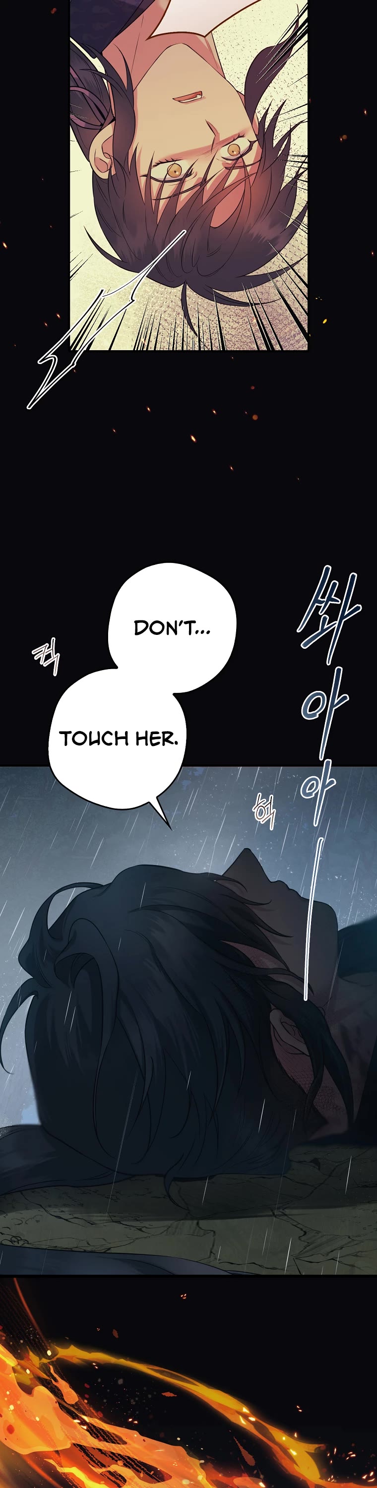 I’m a Martial Art Villainess, but I’m the Strongest! Chapter 91 page 8 - Chapter 91