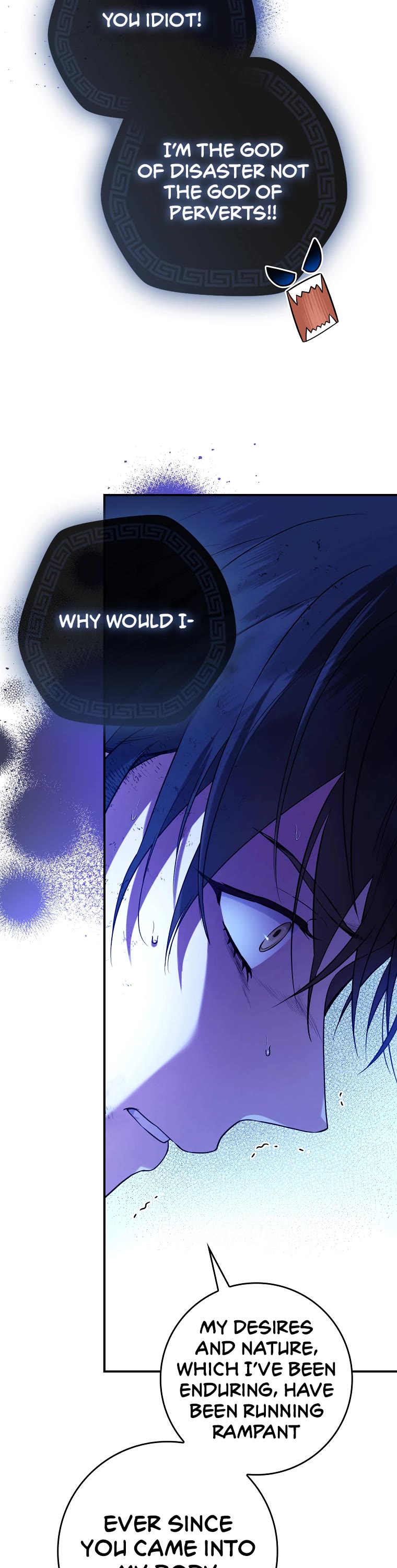 I’m a Martial Art Villainess, but I’m the Strongest! Chapter 92 page 12 - Chapter 92