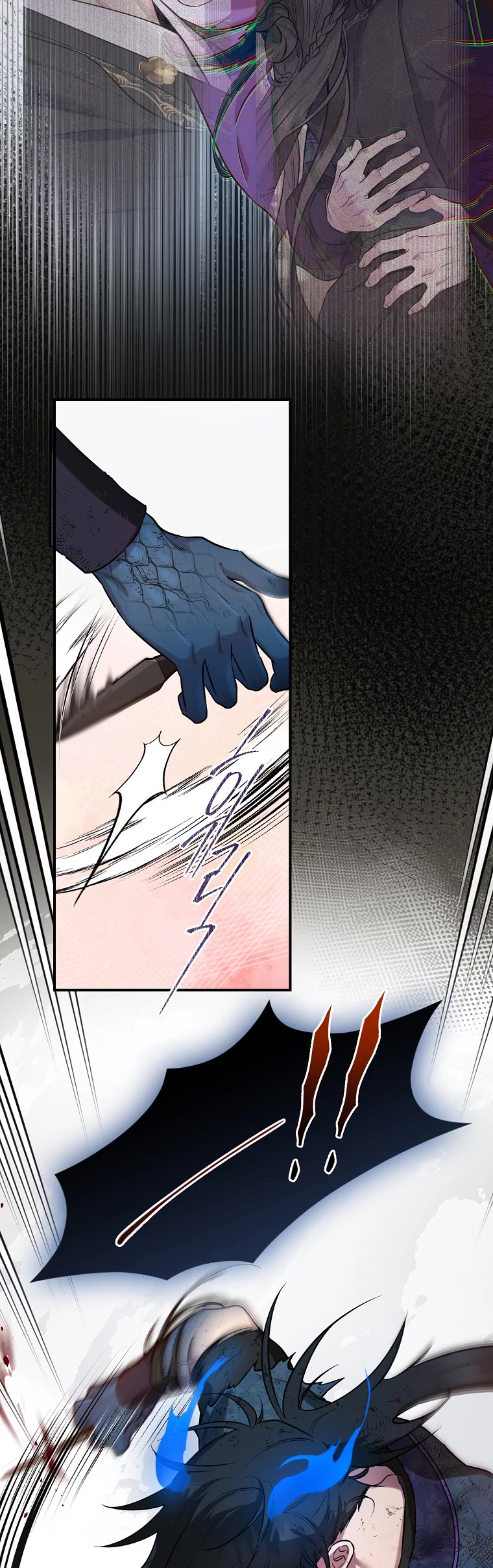 I’m a Martial Art Villainess, but I’m the Strongest! Chapter 92 page 15 - Chapter 92