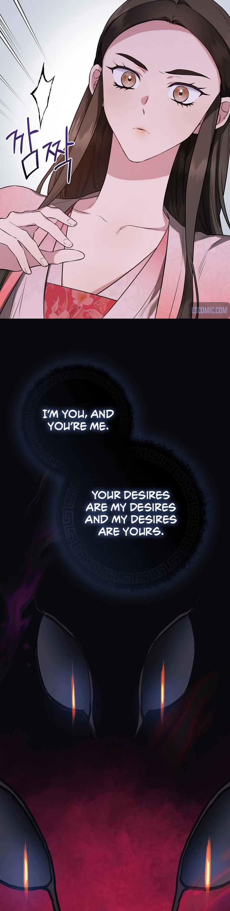 I’m a Martial Art Villainess, but I’m the Strongest! Chapter 92 page 28 - Chapter 92