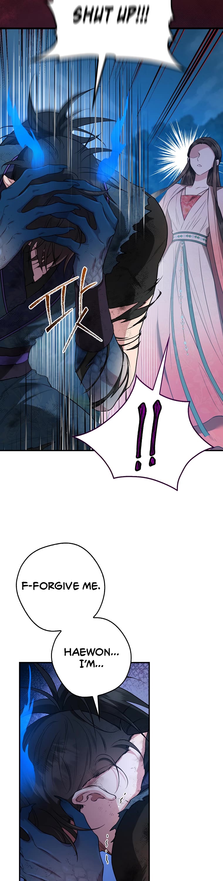 I’m a Martial Art Villainess, but I’m the Strongest! Chapter 92 page 31 - Chapter 92