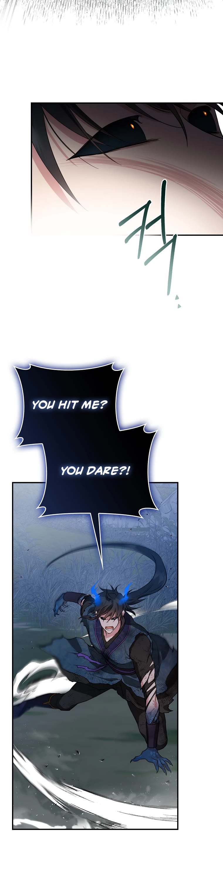 I’m a Martial Art Villainess, but I’m the Strongest! Chapter 92 page 41 - Chapter 92
