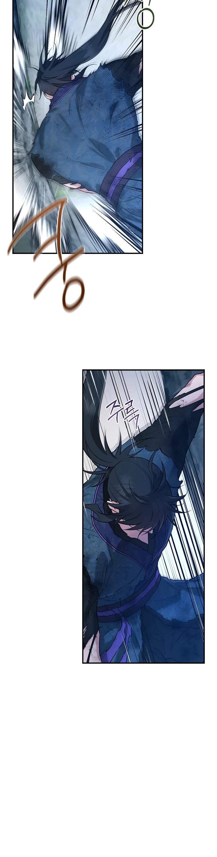 I’m a Martial Art Villainess, but I’m the Strongest! Chapter 92 page 6 - Chapter 92
