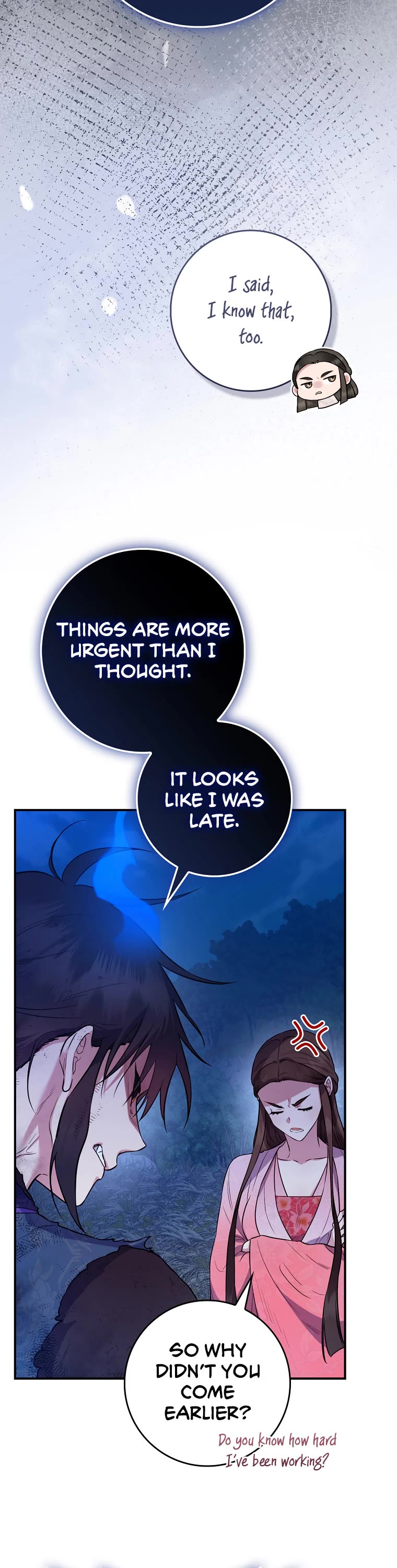 I’m a Martial Art Villainess, but I’m the Strongest! Chapter 93 page 18 - Chapter 93