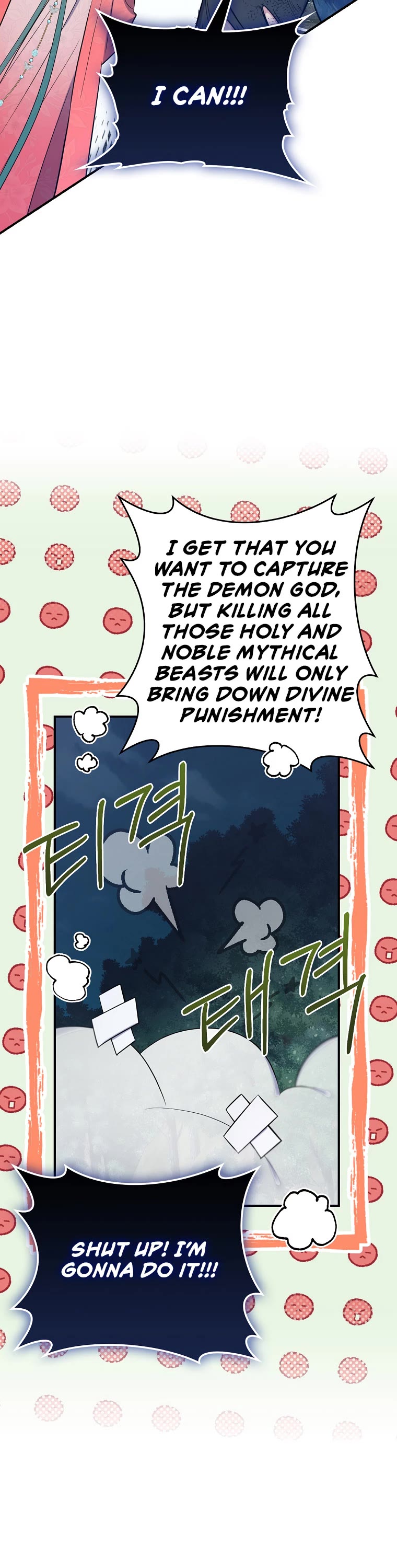 I’m a Martial Art Villainess, but I’m the Strongest! Chapter 93 page 22 - Chapter 93