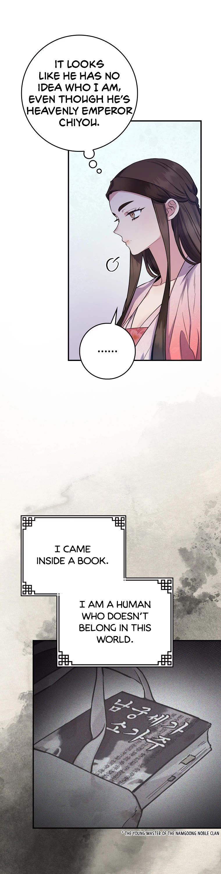 I’m a Martial Art Villainess, but I’m the Strongest! Chapter 93 page 27 - Chapter 93