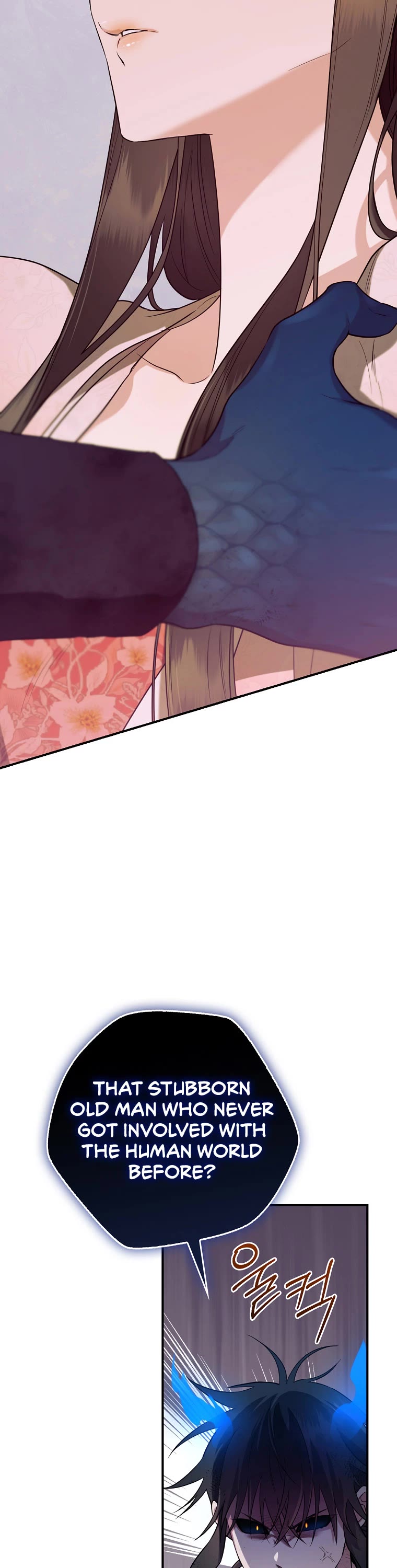 I’m a Martial Art Villainess, but I’m the Strongest! Chapter 93 page 4 - Chapter 93