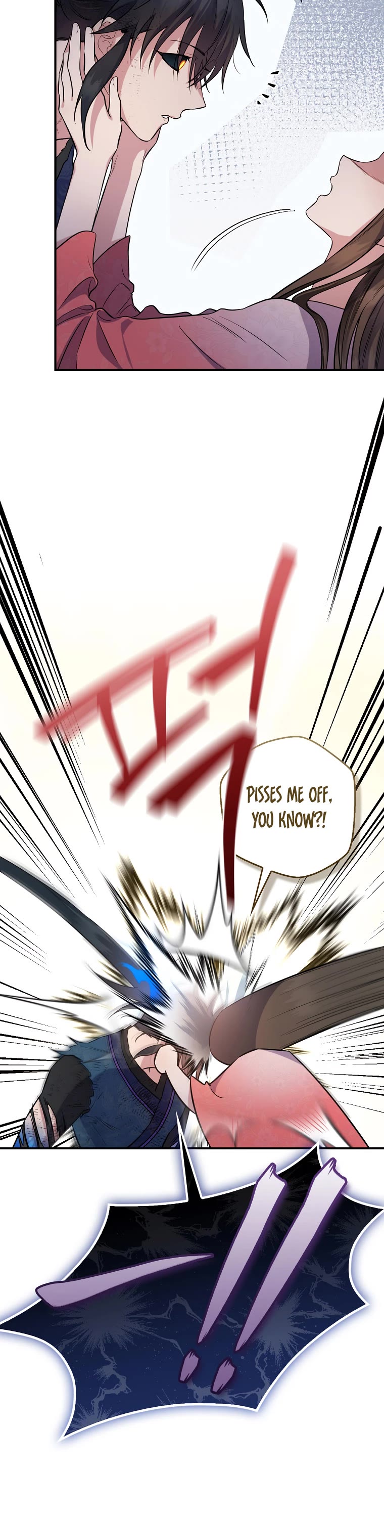 I’m a Martial Art Villainess, but I’m the Strongest! Chapter 93 page 42 - Chapter 93