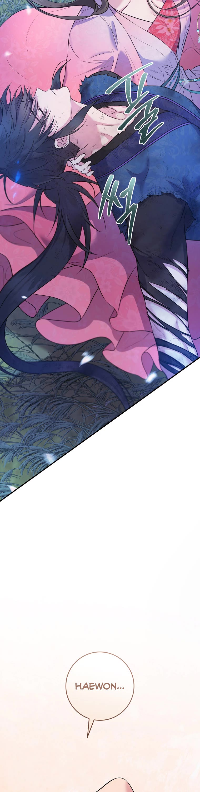 I’m a Martial Art Villainess, but I’m the Strongest! Chapter 93 page 44 - Chapter 93