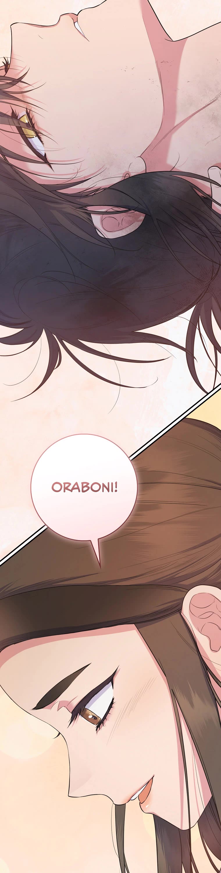 I’m a Martial Art Villainess, but I’m the Strongest! Chapter 93 page 45 - Chapter 93