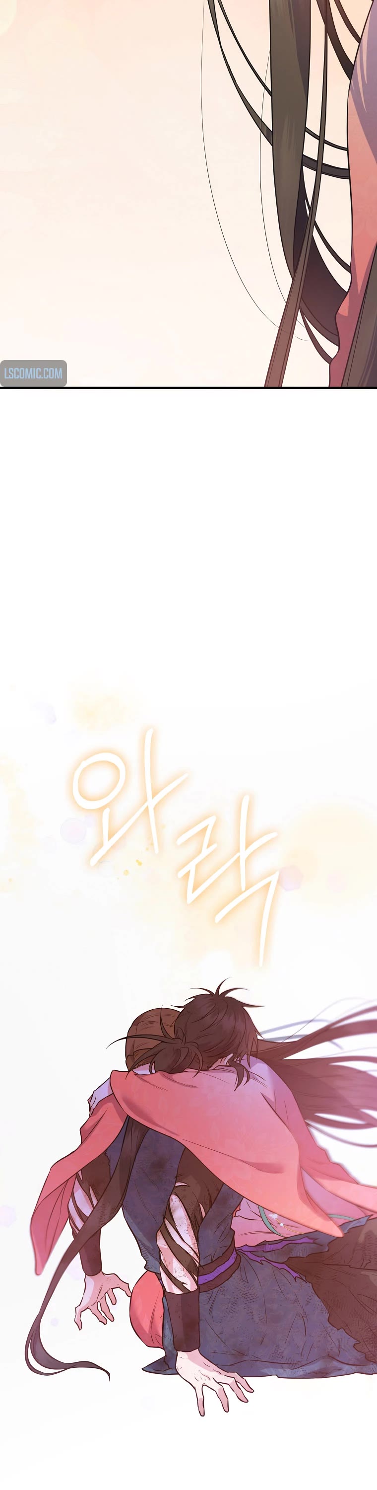 I’m a Martial Art Villainess, but I’m the Strongest! Chapter 93 page 46 - Chapter 93
