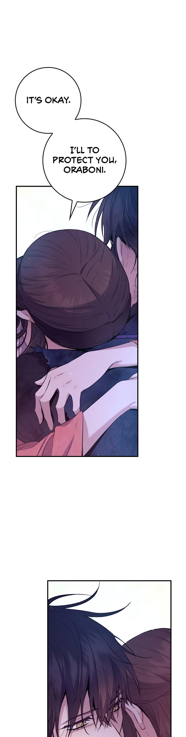 I’m a Martial Art Villainess, but I’m the Strongest! Chapter 93 page 47 - Chapter 93