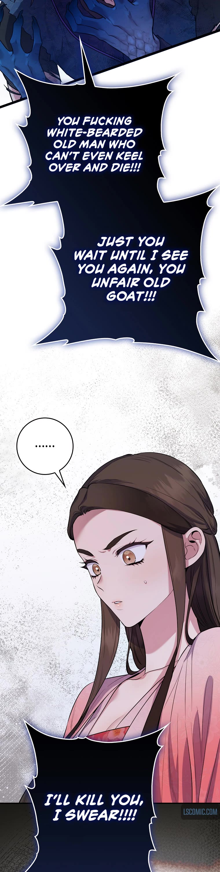 I’m a Martial Art Villainess, but I’m the Strongest! Chapter 93 page 6 - Chapter 93