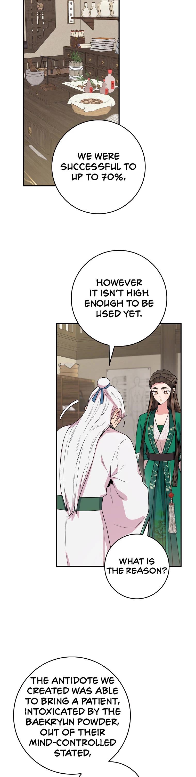 I’m a Martial Art Villainess, but I’m the Strongest! Chapter 94 page 12 - Chapter 94