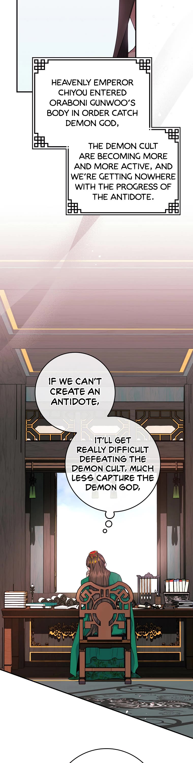 I’m a Martial Art Villainess, but I’m the Strongest! Chapter 94 page 15 - Chapter 94
