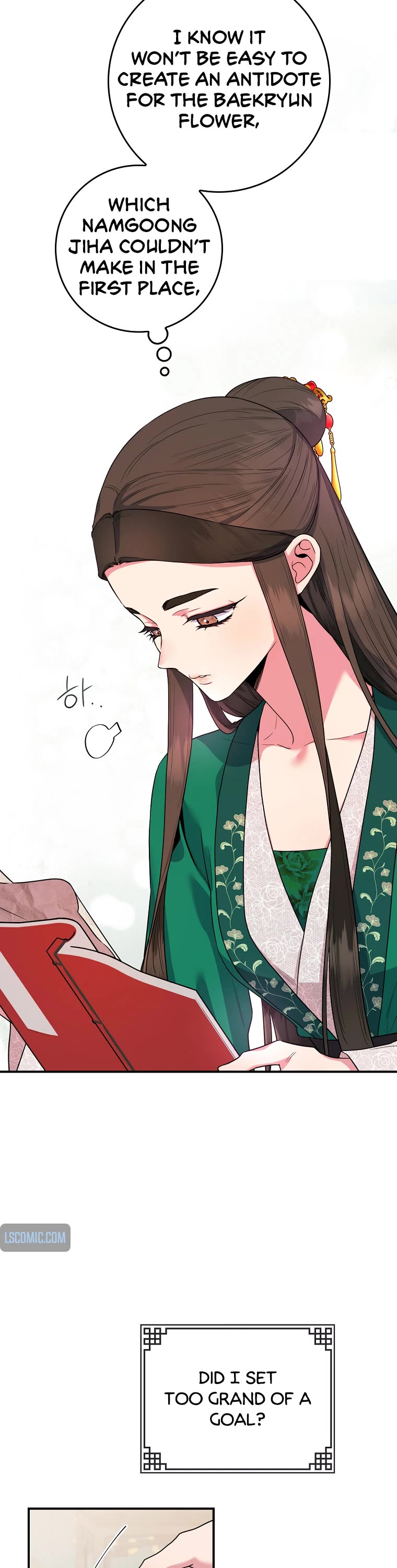 I’m a Martial Art Villainess, but I’m the Strongest! Chapter 94 page 16 - Chapter 94