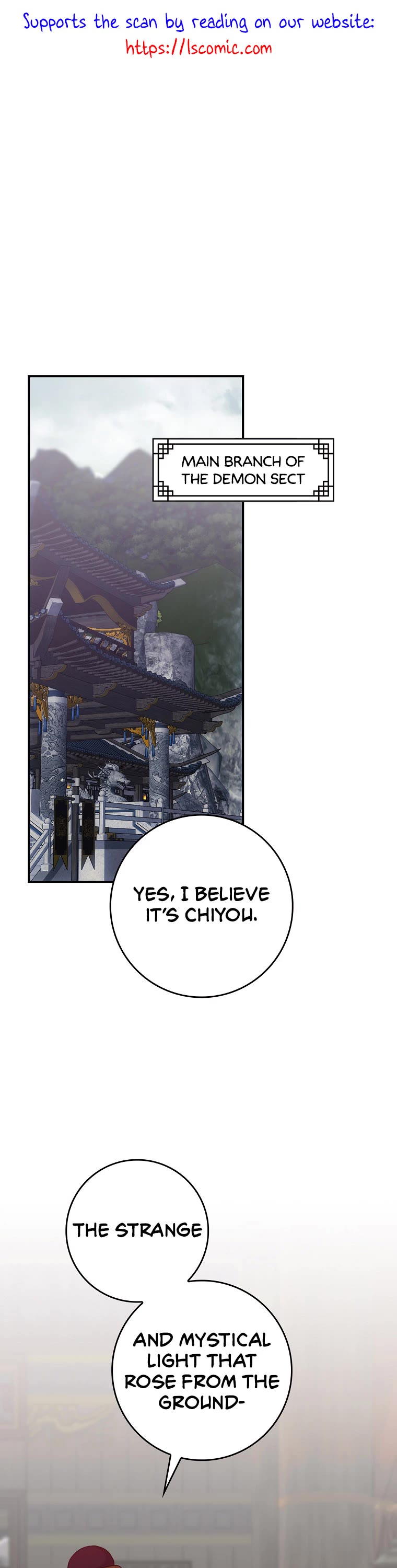 I’m a Martial Art Villainess, but I’m the Strongest! Chapter 94 page 2 - Chapter 94